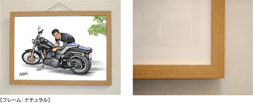 �����C���[�W-1