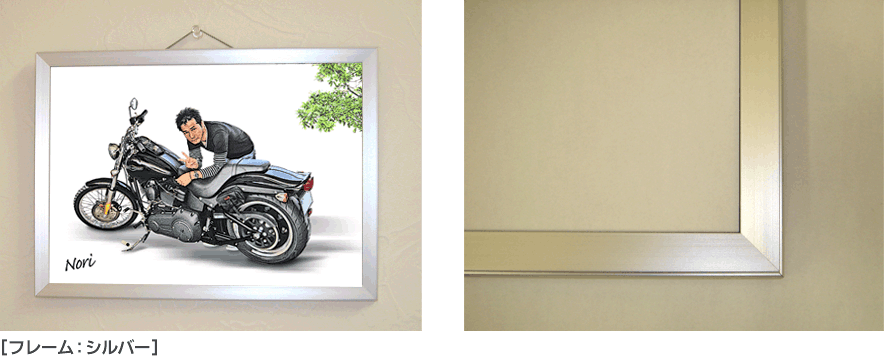 �����C���[�W-2