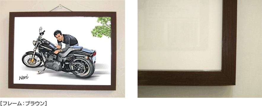 �����C���[�W-3