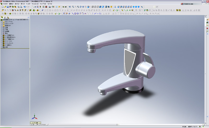 �T���v���摜