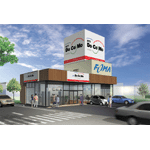 �T���l�C��